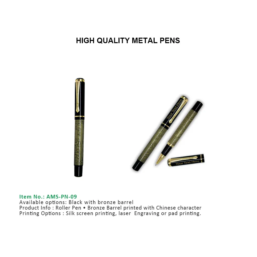 AMS-PN-09 - Promotional Metal Pen Black with Chinese Design