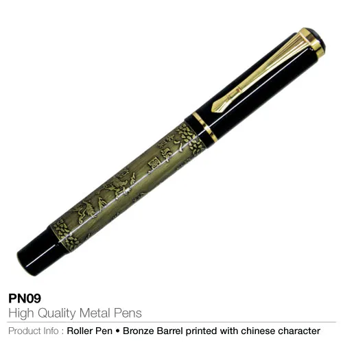 AMS-PN-09 - Promotional Metal Pen Black with Chinese Design