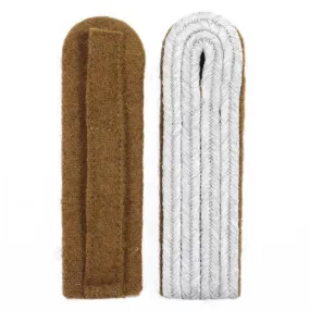 German Officer Shoulder Boards - Copper Brown Piped