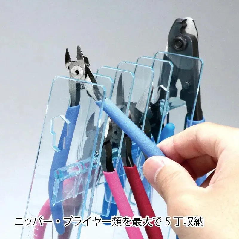 GodHand Nippers Stand [GH-NS-PB]
