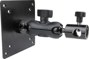 Kupo VESA Monitor Mount Kit