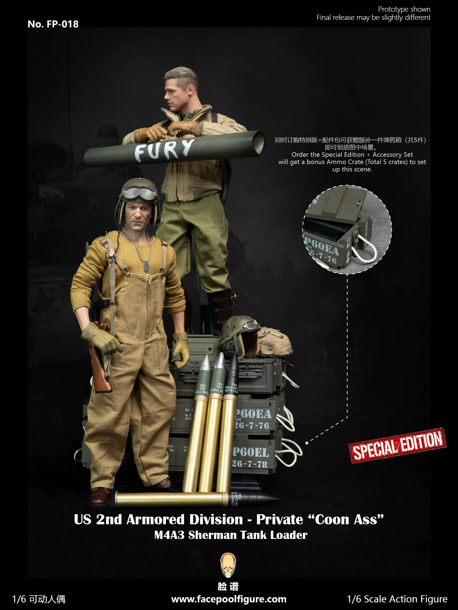Pre-order 1/6 Facepool FP018 Private Sherman Tank Loader Action Figure