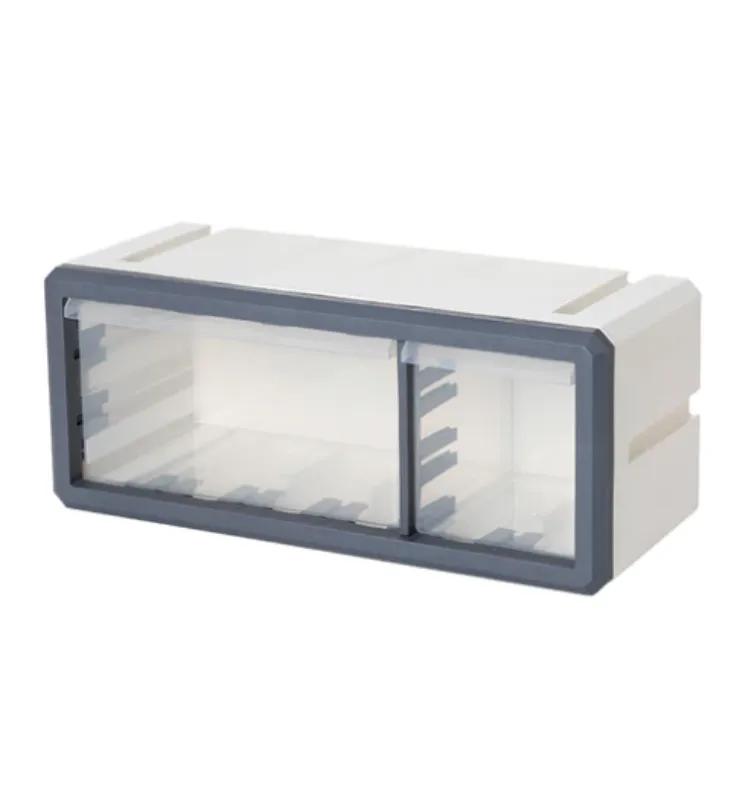 Qubit XL 3.4 Plastic Storage Drawer Box