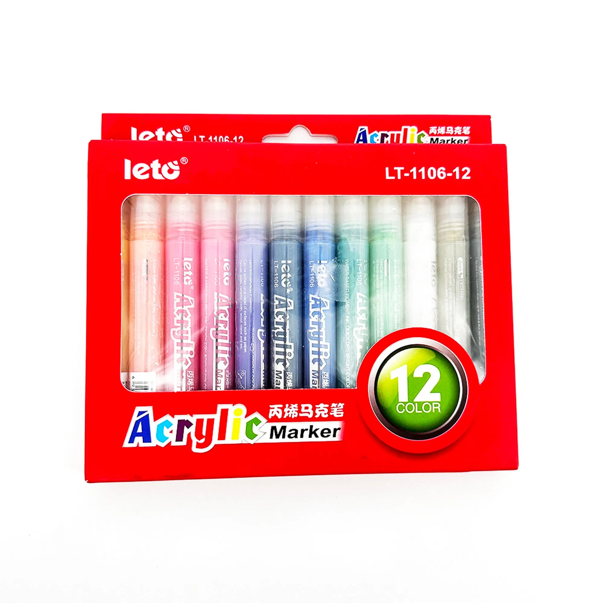 SBC Acrylic Marker Pen 12 Colors