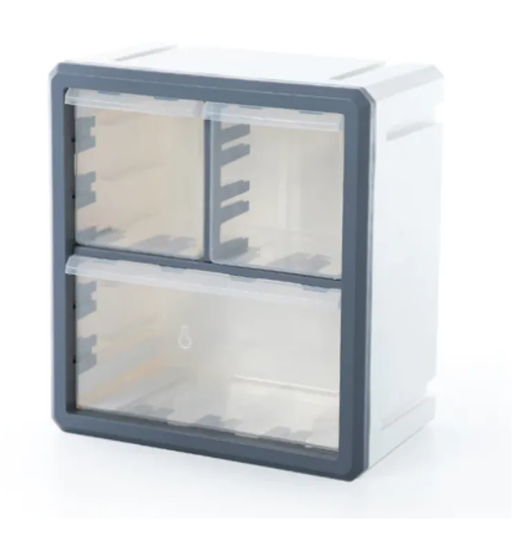 Tri Cube Storage Box Gray/White