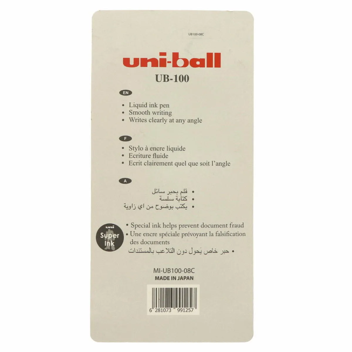 Uni-ball UB-100 Roller pen Blister Pack of 8 Pcs Asst
